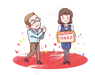 卡通手绘妇女节老板给员工颁发证,免抠元素