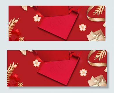 大红色护肤品彩带礼盒促销banner