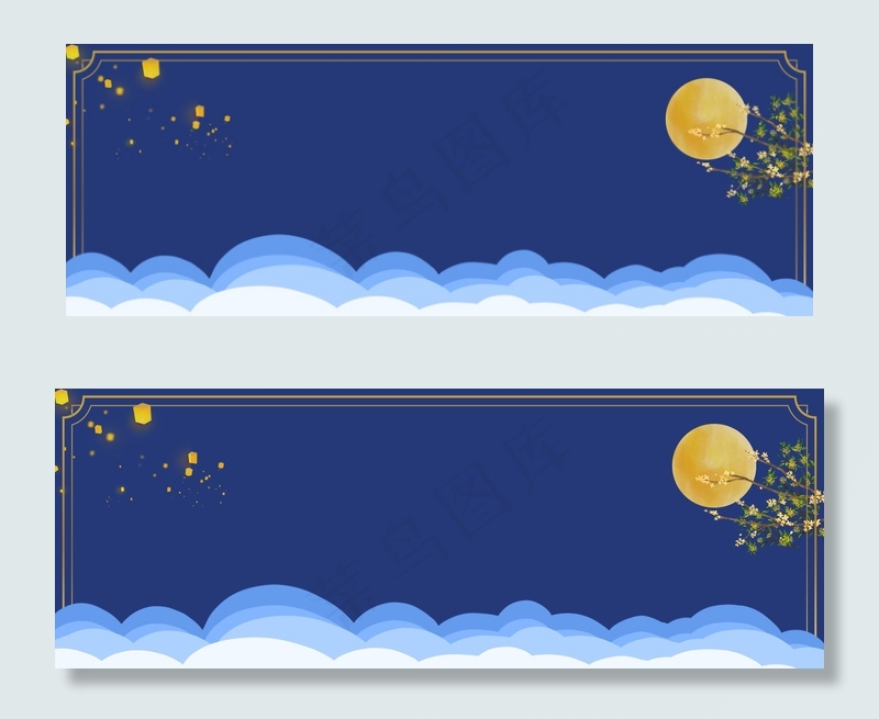 中秋节古风促销banner