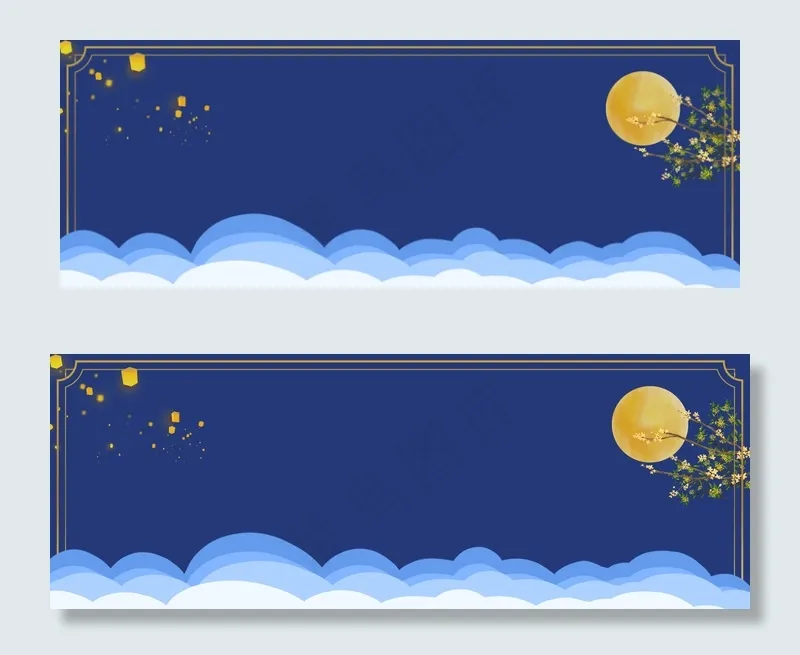 中秋节古风促销banner(1920*700px 	       )psd模版下载