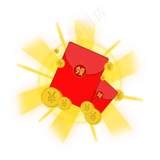 双十一金光闪闪红包