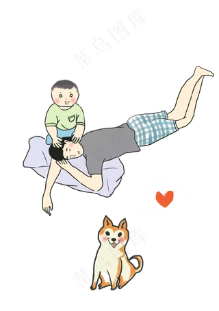 父子父亲节PNG素材