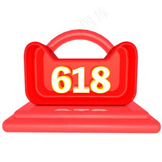 红色电商618促销