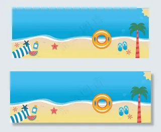 夏季暑假海滩旅游清新蓝色banner