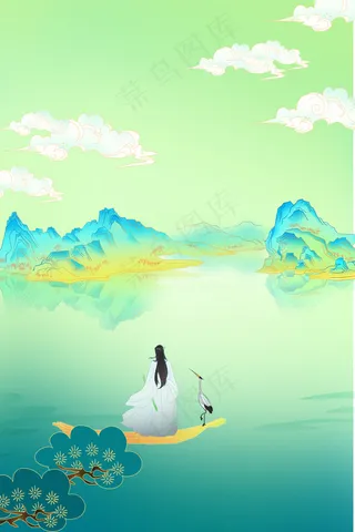 古风男子山水人物