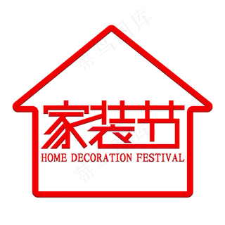 618家装节大促家装大促销