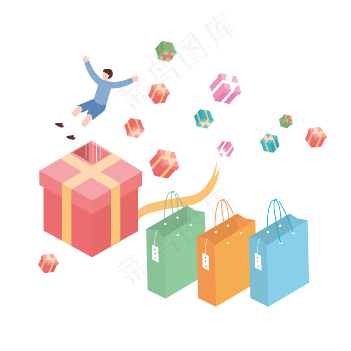 2.5D卡通手绘矢量免抠漂浮的礼物