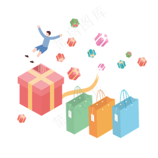 2.5D卡通手绘矢量免抠漂浮的礼物