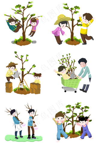 植树节312绿色生命