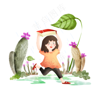 节气谷雨女孩奔跑植物PNG,免抠元素
