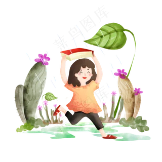 节气谷雨女孩奔跑植物PNG,免抠元素