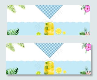 夏日缤纷凉爽柠檬果汁banner