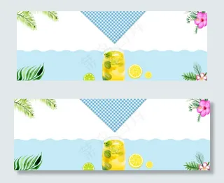 夏日缤纷凉爽柠檬果汁banner
