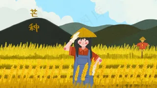 芒种工装女孩与金色麦田