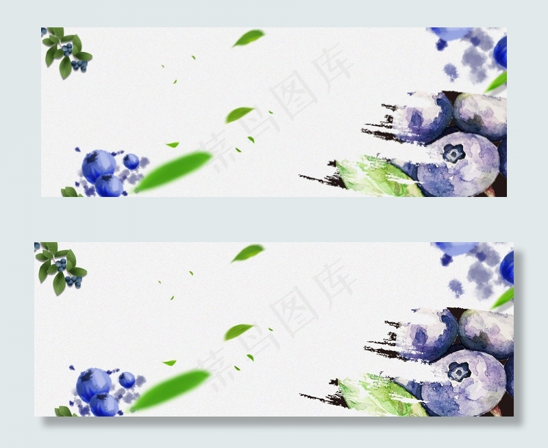 手绘蓝莓文艺banner(1920*700px 	       )psd模版下载
