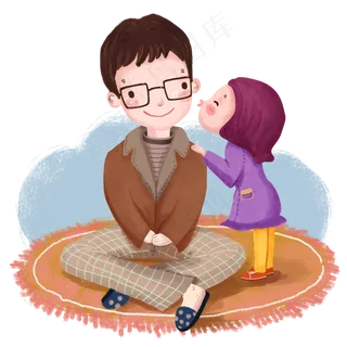 感恩节卡通手绘风亲亲爸爸,免抠元素