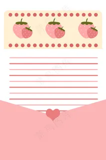 感恩节文艺清新感恩信