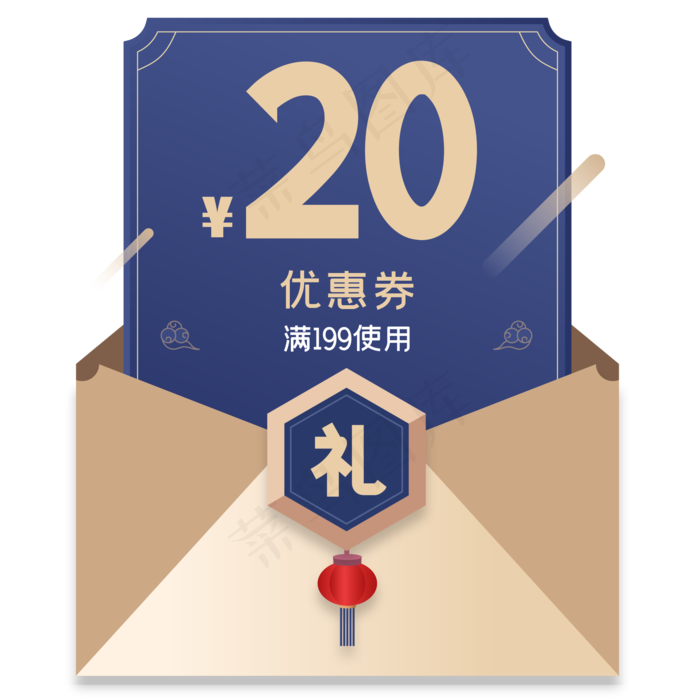 中国风红包优惠券,免抠元素(2000*2000px 300 dpi )ai矢量模版下载