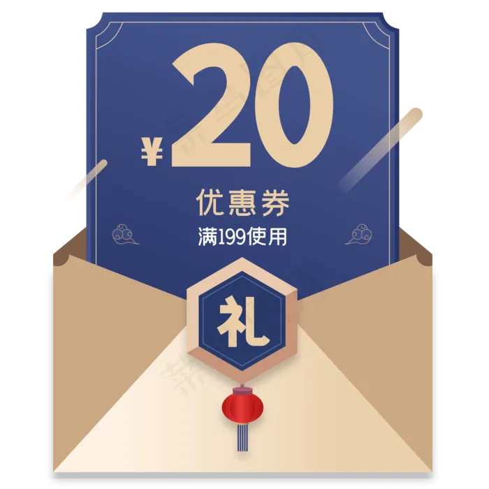 中国风红包优惠券,免抠元素(2000*2000px 300 dpi )ai矢量模版下载