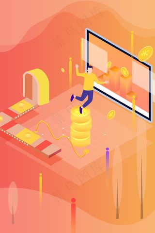 金融理财建筑2.5D