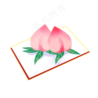 教师节桃李满天下