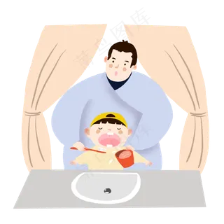 父亲节蓝色系父子刷牙手绘