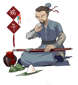 端午武侠古风手绘元素