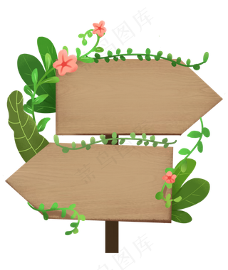 春天小清新绿色木板指示牌植物边,免抠元素