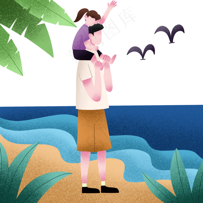 扁平肌理风海边父女