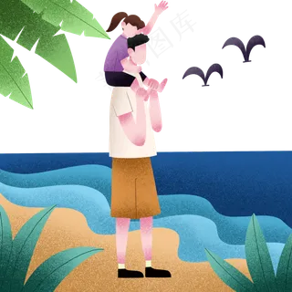 扁平肌理风海边父女