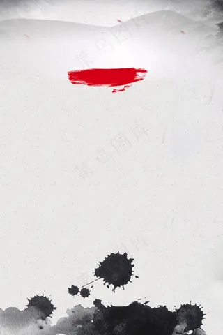 中国水墨风千军万马企业招聘创意