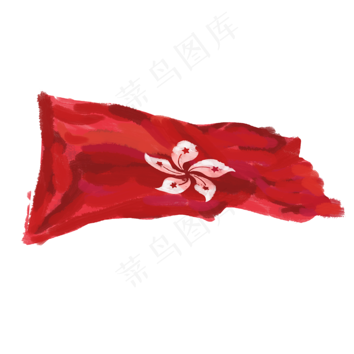 水彩香港回归纪念区旗插画