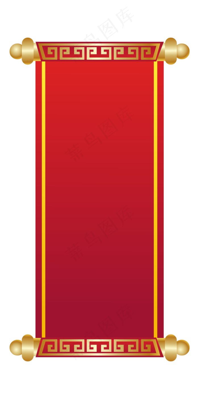 中国风红色条幅,免抠元素(3000X3000(DPI:300))ai矢量模版下载