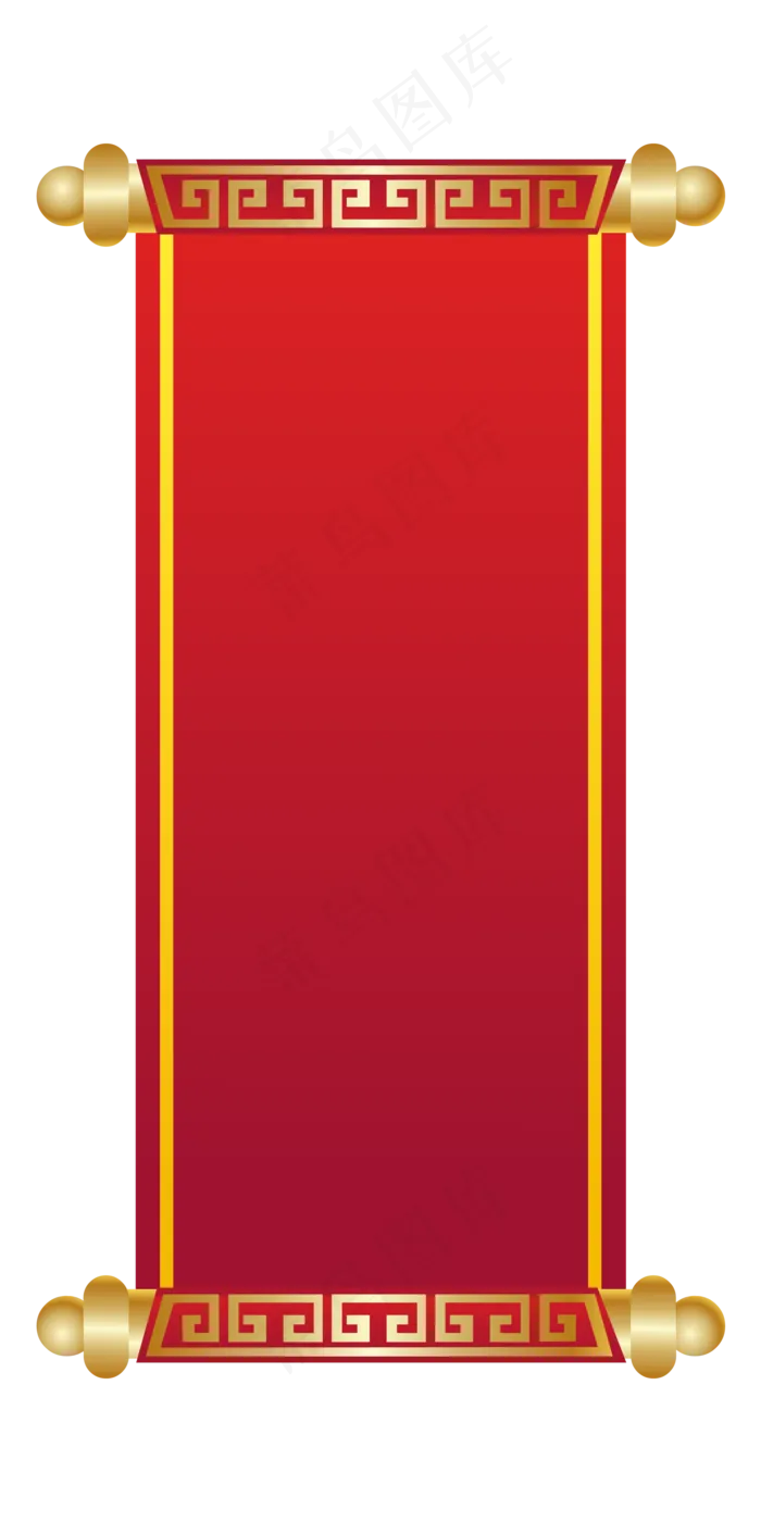 中国风红色条幅,免抠元素(3000X3000(DPI:300))ai矢量模版下载
