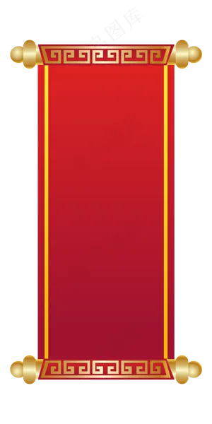 中国风红色条幅,免抠元素