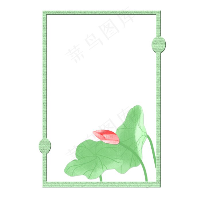 清明节边框png素材(2000X2000(DPI:300))psd模版下载