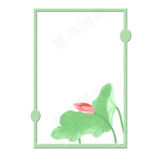 清明节边框png素材