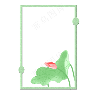 清明节边框png素材