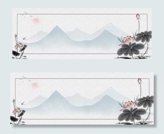 简约创意淡雅中国风banner