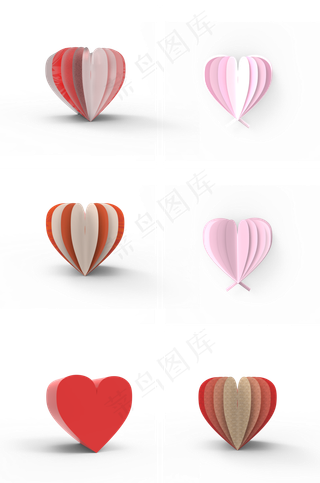 512母亲节c4d爱心折纸总