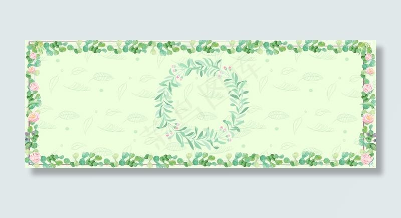 淘宝文艺小清新简约手绘banner