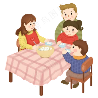 2019年元宵节一家人吃汤圆热闹喜�,免抠元素