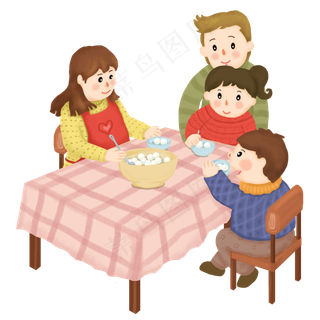 2019年元宵节一家人吃汤圆热闹喜�,免抠元素