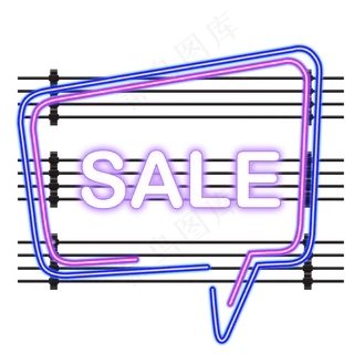 618边框霓虹灯促销图标装饰图案 618边框霓虹灯促销图标装饰图案
