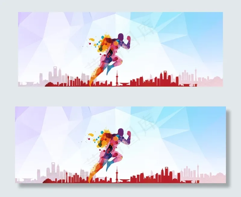 运动健康人物渐变几何立体水彩彩色(1920*700px 	       )psd模版下载