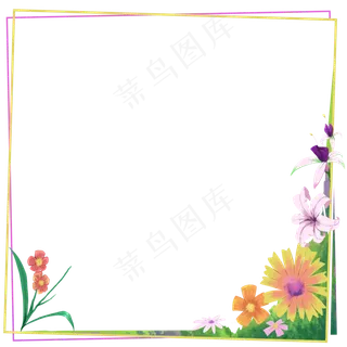 花团锦簇情人节边框