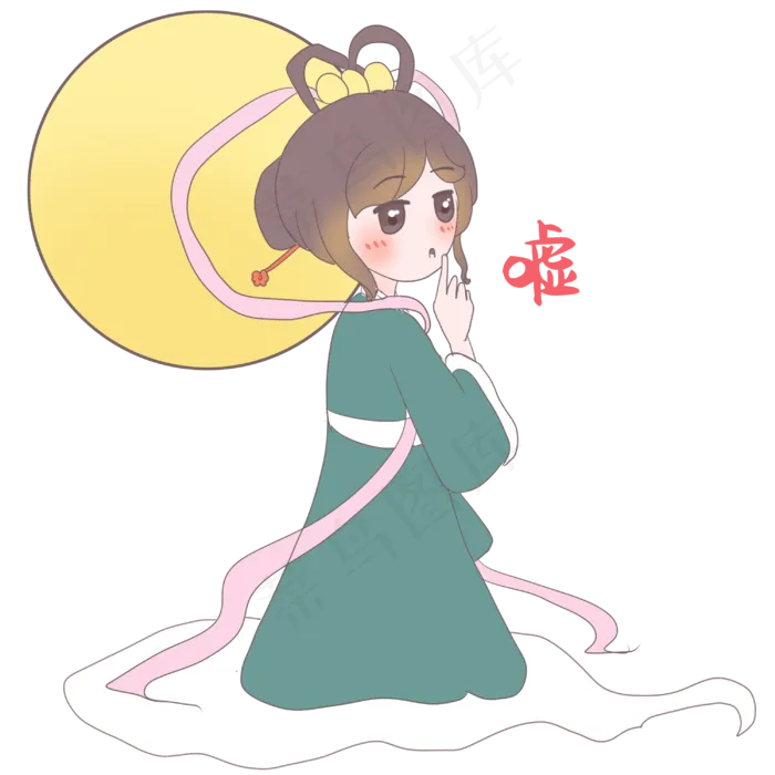 嫦娥嘘表情包,免抠元素(3000*3000px 300 dpi )psd模版下载