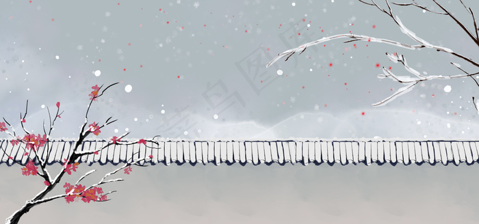 大寒节气中国风唯美水墨花枝banner