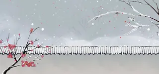 大寒节气中国风唯美水墨花枝banner