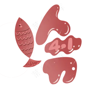 彩色创意愚人节元素,免抠元素